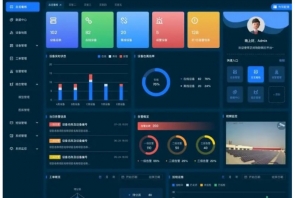 空气质量监测子系统